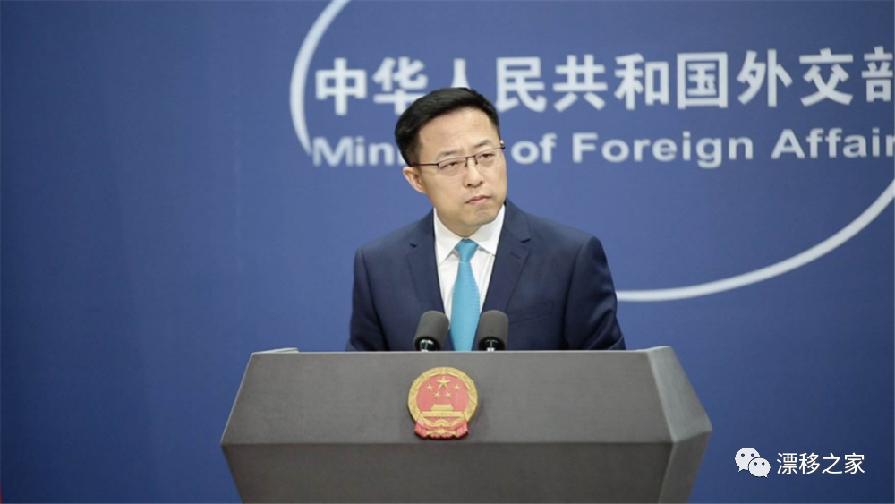 不撞南墙不回头巴西对华态度急转直下外交部强硬发声寸步不让