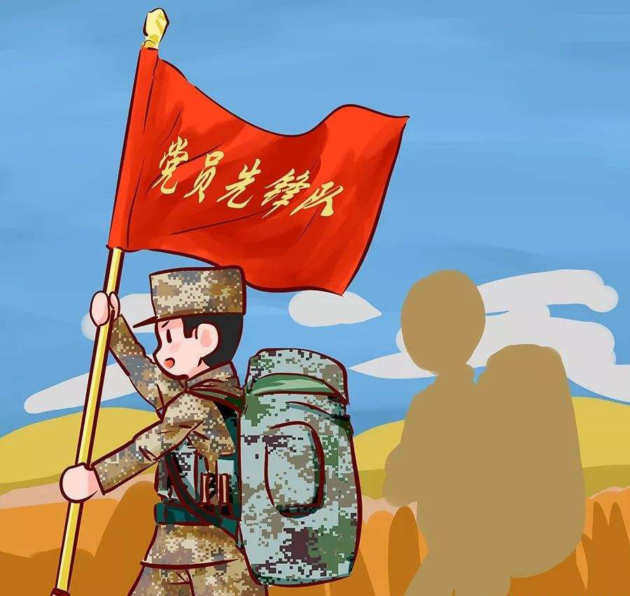 高唱我们的誓言歌曲党员先锋队之歌何以给人强烈震撼