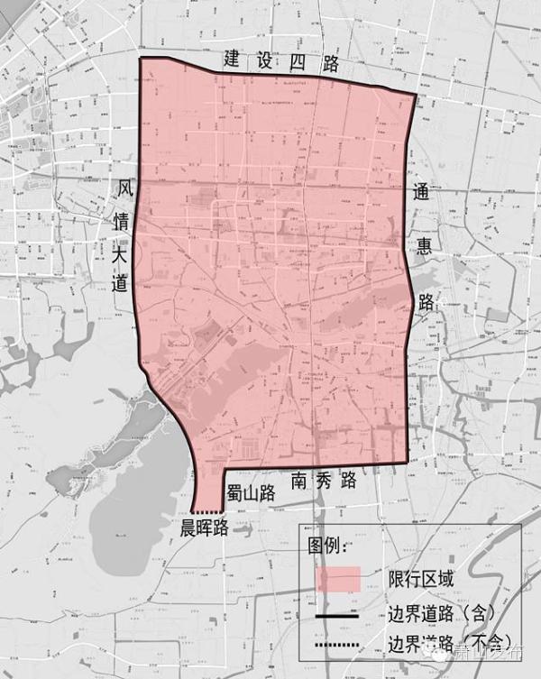 萧山区实施工作日高峰时段区域"错峰限行"示意图"错峰限行"时段工作日