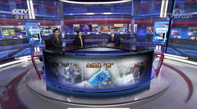 聚焦国内外疫情热点 央视《今日关注》年轻高知观众回流
