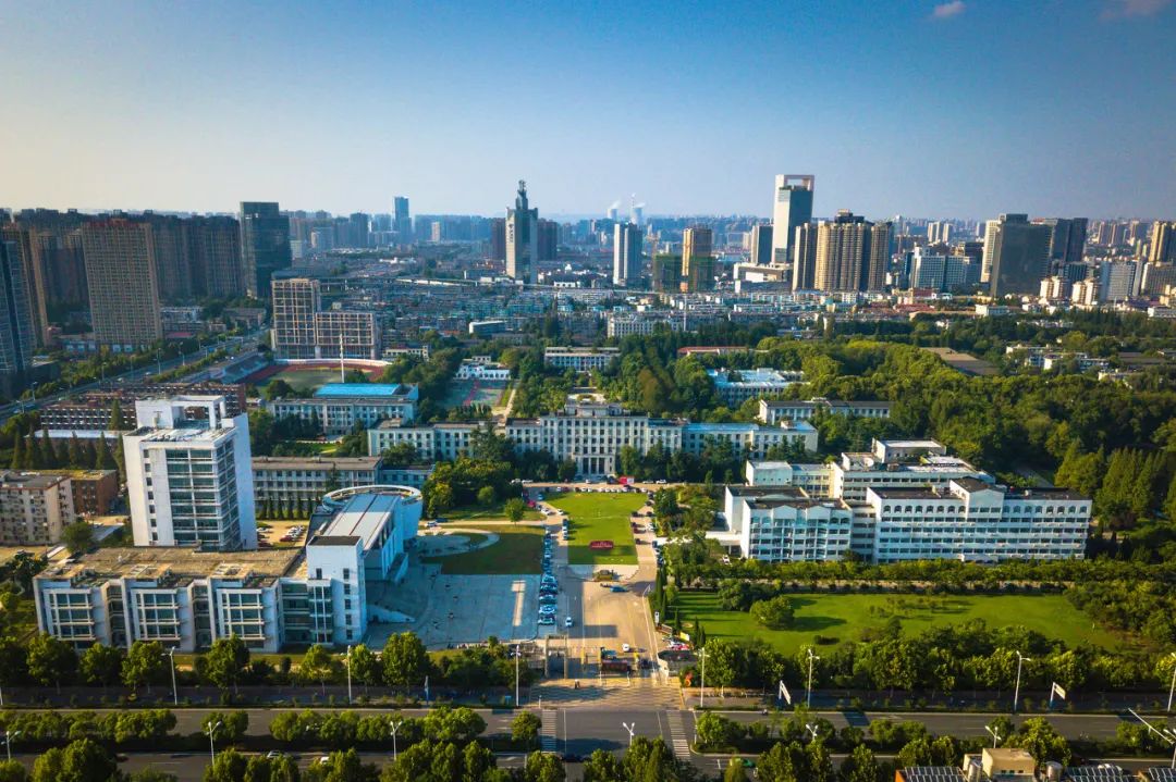 安徽大学龙河校区.