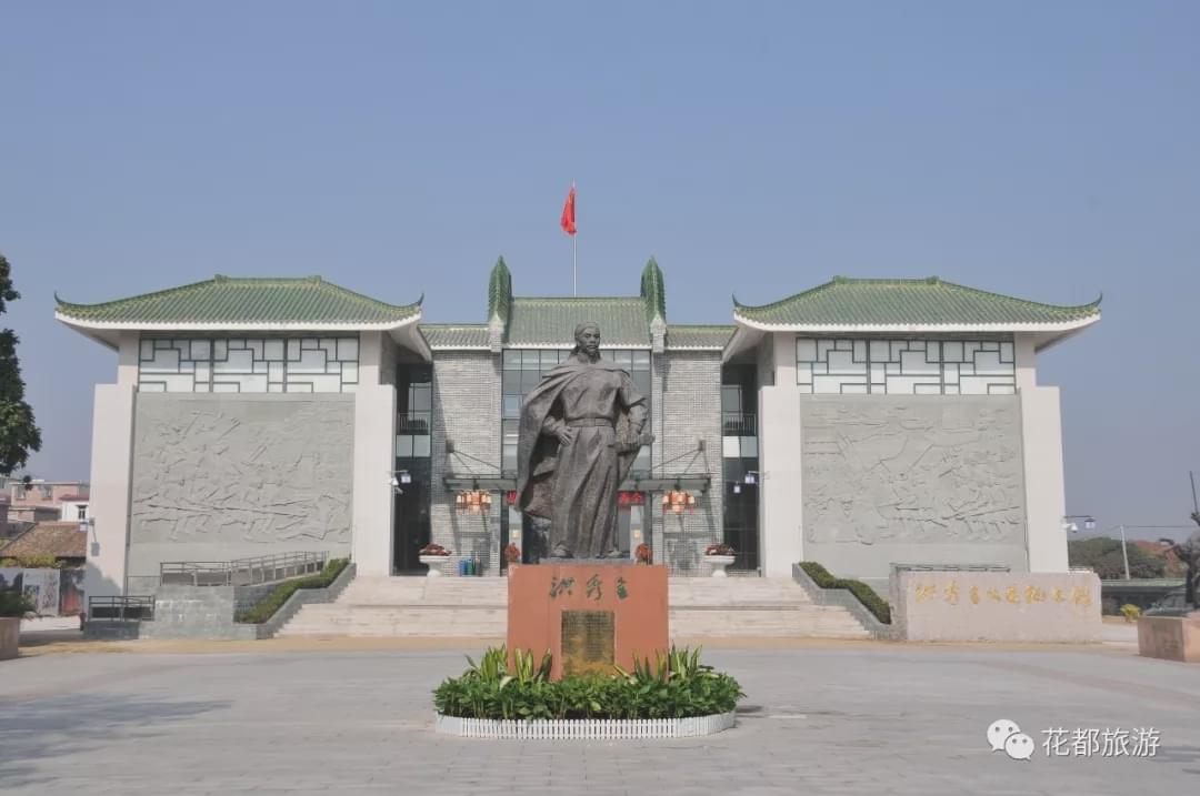 花都又火了,这个假期你来打卡了吗?