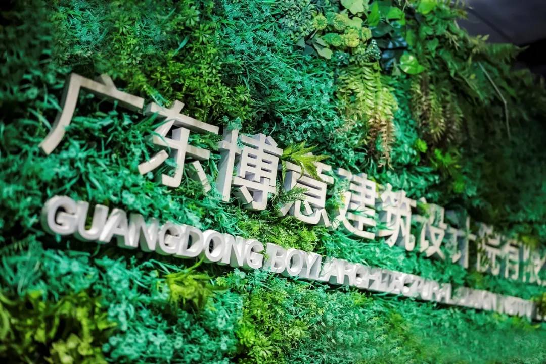 载誉前行,再显实力 博意设计连续3年喜获精瑞4项大奖