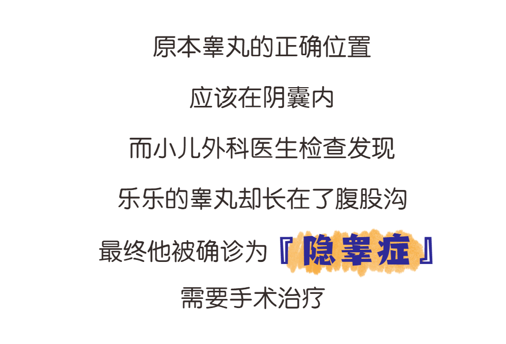 娃娃蛋蛋不見了,一大一小?關乎孩子一生的3件事越早知道越好