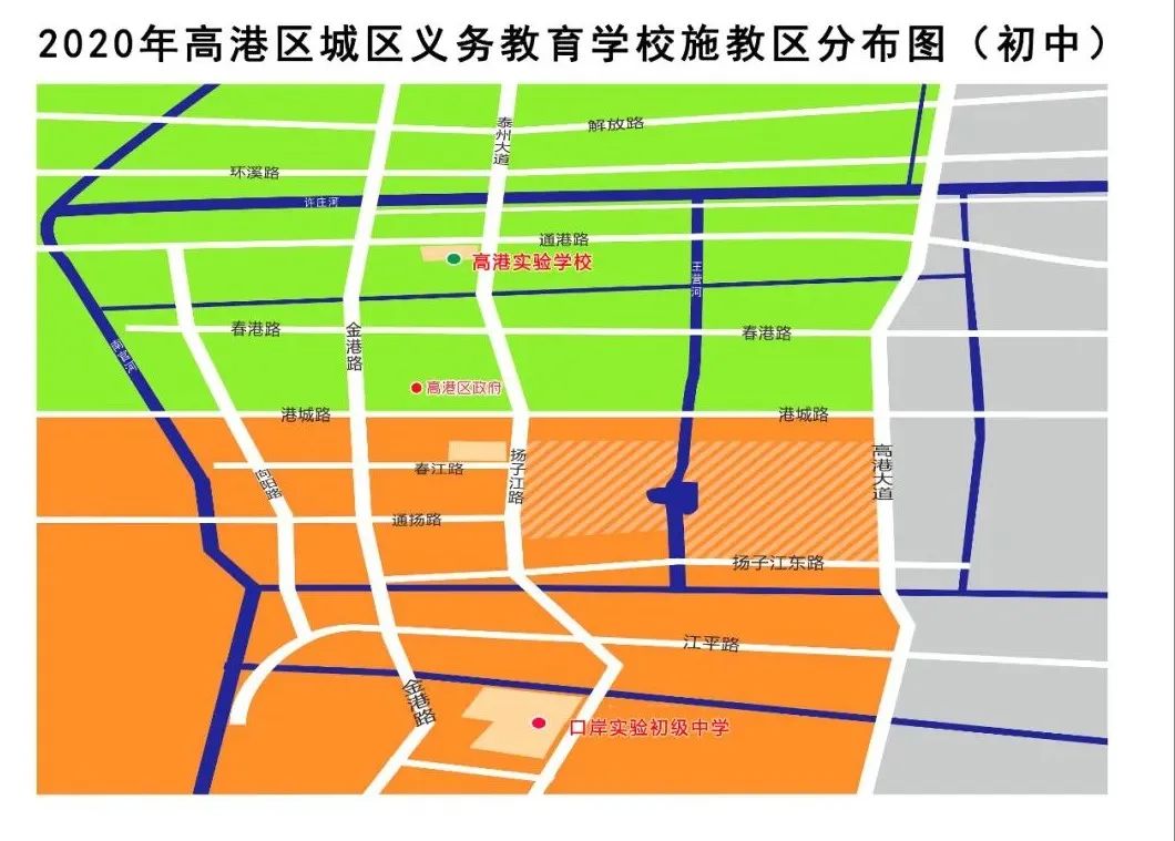 泰州学区分布图2020图片