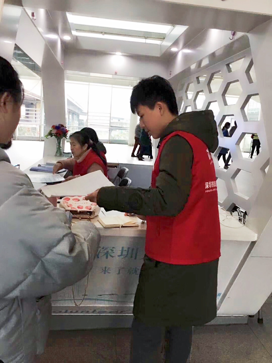 深圳柳博|在关爱引领下感恩前行 感动深圳十佳爱心人物柳博