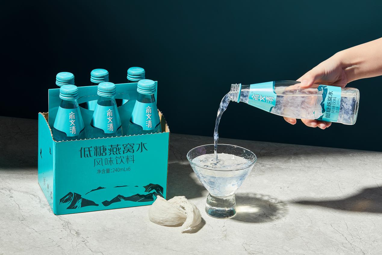 从俞文清燕窝水到俞文清低糖燕窝水:塑造更高标准,引领品类成长