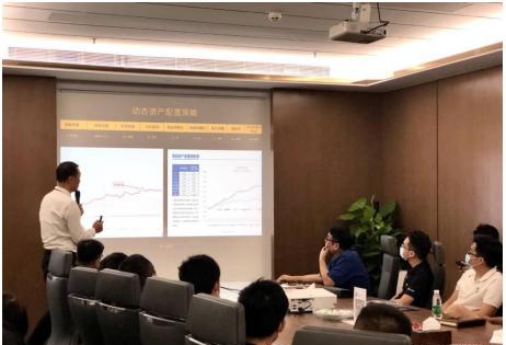 众望财富:分享如何平衡风险与收益沙龙活动圆满成功!