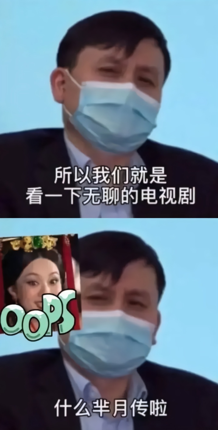 张文宏医生为什么这么红