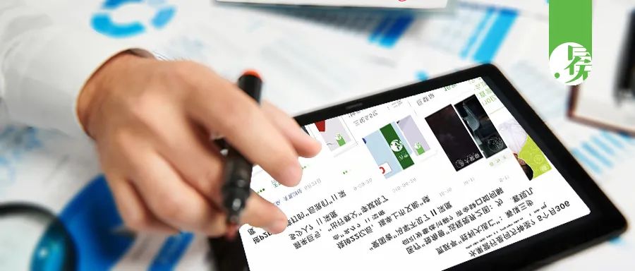 编辑:陈涧设计:布冬编辑助理:朱智琪点燃5岁的蜡烛