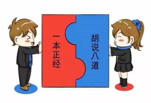 胡说八道是哪八道为什么不是九道十道