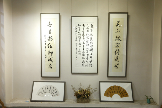 ī鷨Ʒչھ