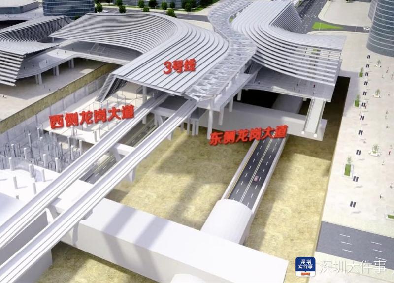 拟后年建成!深圳大运综合交通枢纽4线交汇,面积是17个地铁站__凤凰网