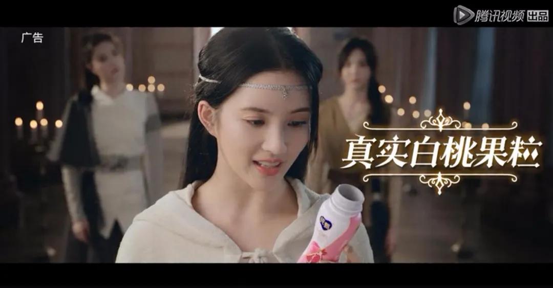 同频共振纯甄在创造营2020是如何引流带货的