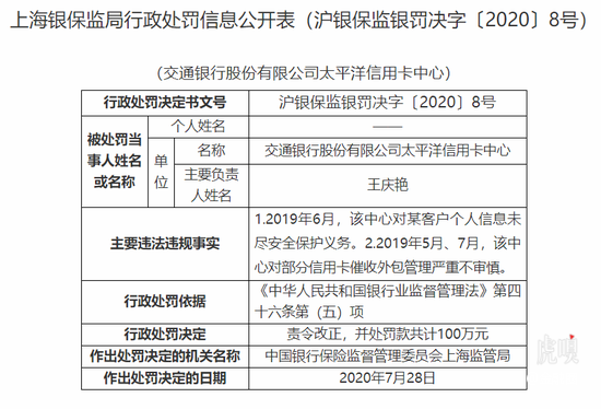 F9CE72171199F1B99F0CF46FFF9344EEDA24423C_size124_w550_h374.png