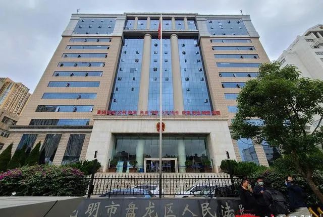 李心草案宣判,16名办案民警被问责处理,李心草母亲表示将上诉__凤凰网