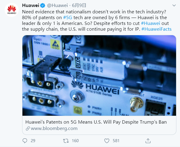 华为回应美国封锁供应链:他们仍需为5G专利付费