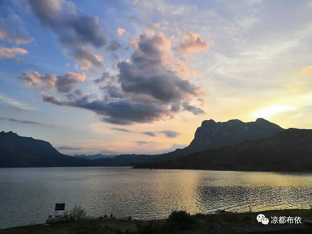 牂牁镇西陵村入选中国少数民族特色村寨__凤凰网