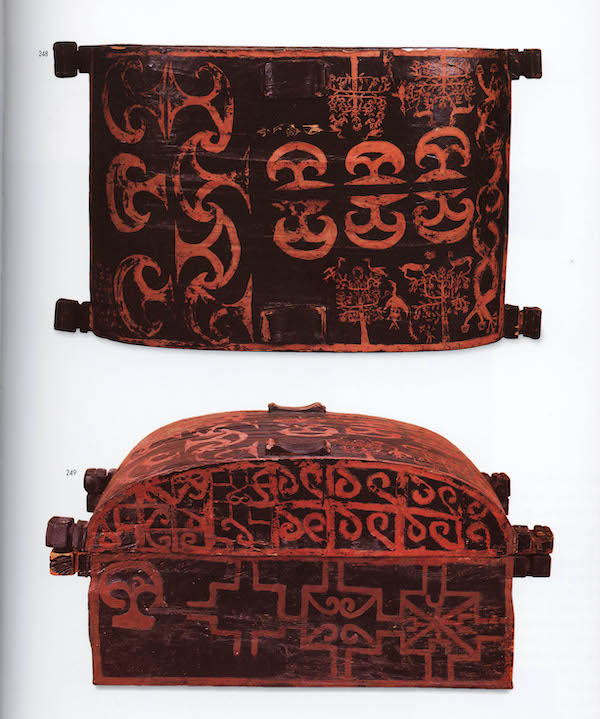 图1战国曾侯乙墓出土后羿射日漆盒