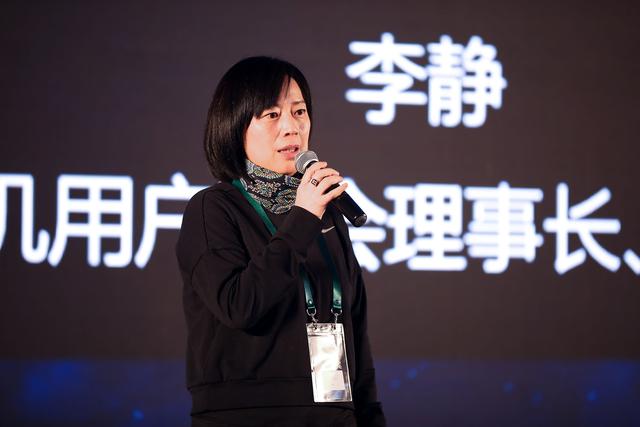 去年年薪264万的60后it女李静,辞任永辉超市副总裁