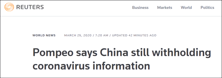 蓬佩奥不叫“中国病毒”了，但还嘴硬