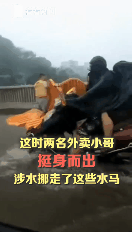 中国之声|湖南这位“送餐慢”的外卖小哥火了！原来在狂风暴雨中做了这件事