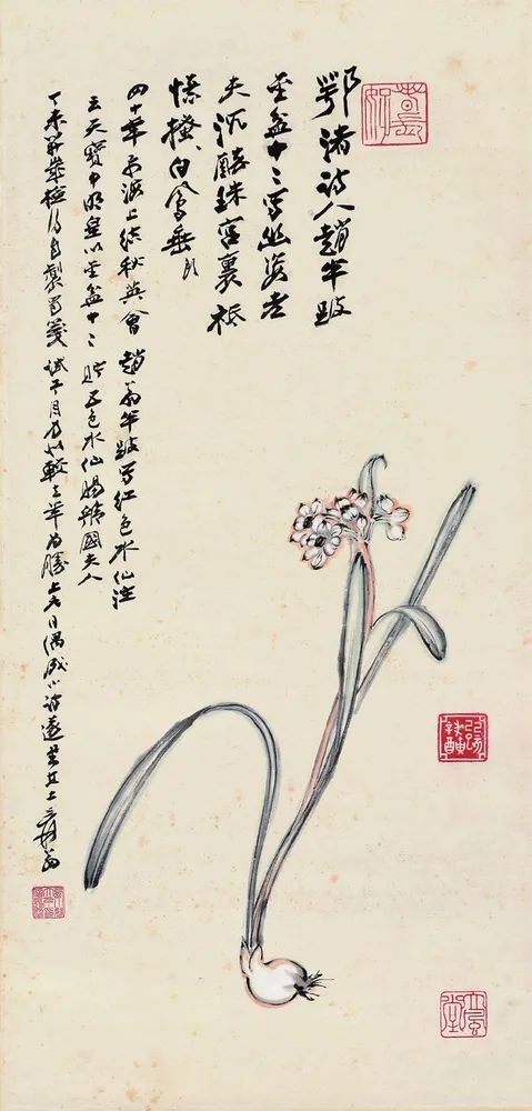 陈半丁 月淡玉逾瘦