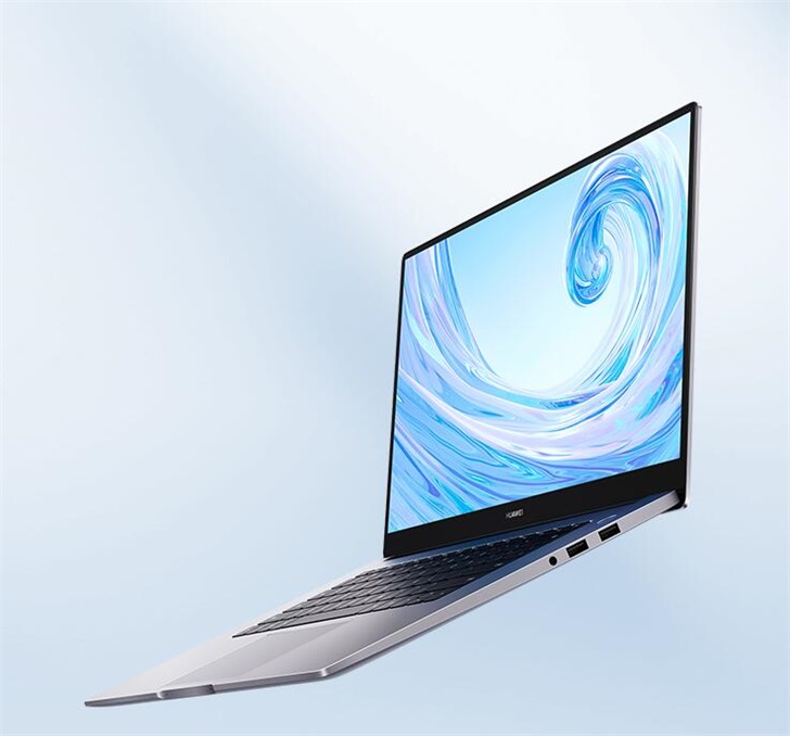 华为matebook d windows锐龙版明天开卖,3899元起