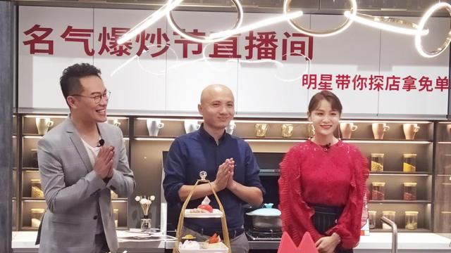 2020年10月16日， 叶一茜来到了名气电器福州红星美凯龙至尊MALL的现代厨房，活动现场如火如荼，场面火热。