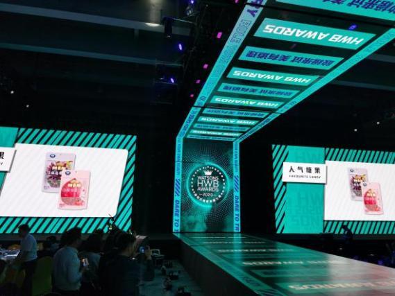 超强明星阵容来打call，金多多再次斩获屈臣氏大奖