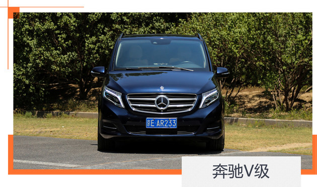 60򼶸Լ۱MPV Լ鱼V-Class