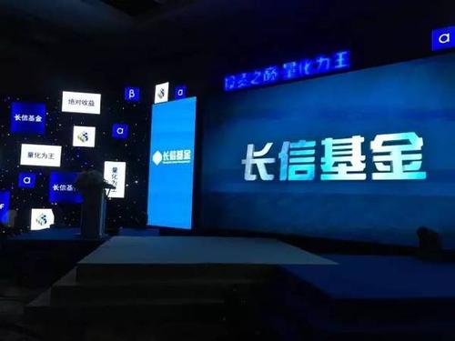 九月九日忆追高兄弟，兼评诺安成长基金-诺安成长混合320007天天基金净值多少