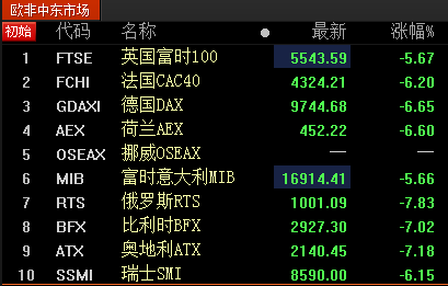 FADE898821D31F970E1866FAD331F863071E0DE4_size5_w409_h261.png