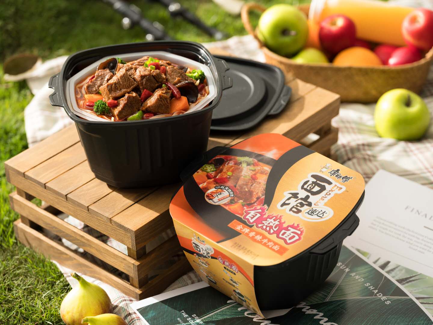 了一款让选择困难症再也不纠结的自热食品——康师傅速达面馆自热面