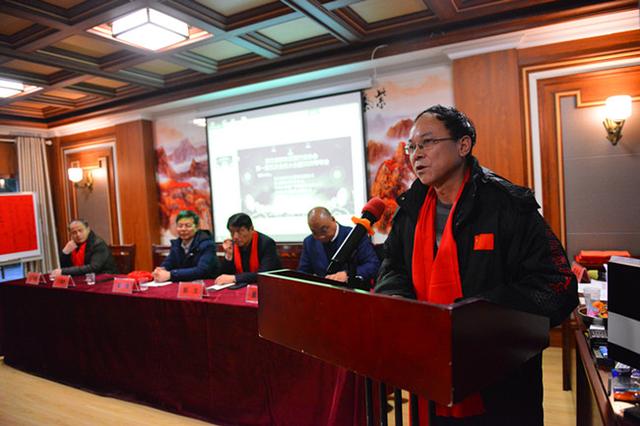 省校车运营行业协会第一届五次会员大会暨2020年会在武汉召开
