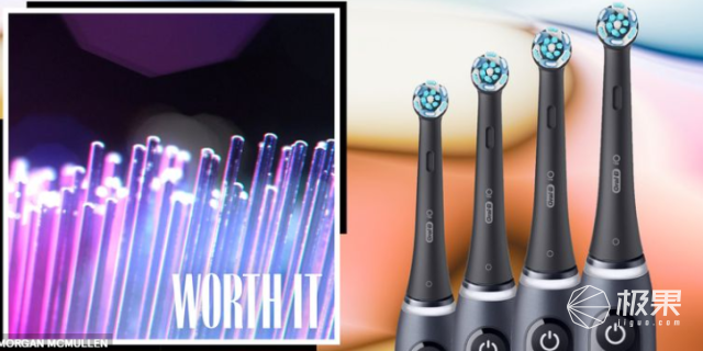 Oral-B推出新型iO智能电动牙刷,售价高达1382元