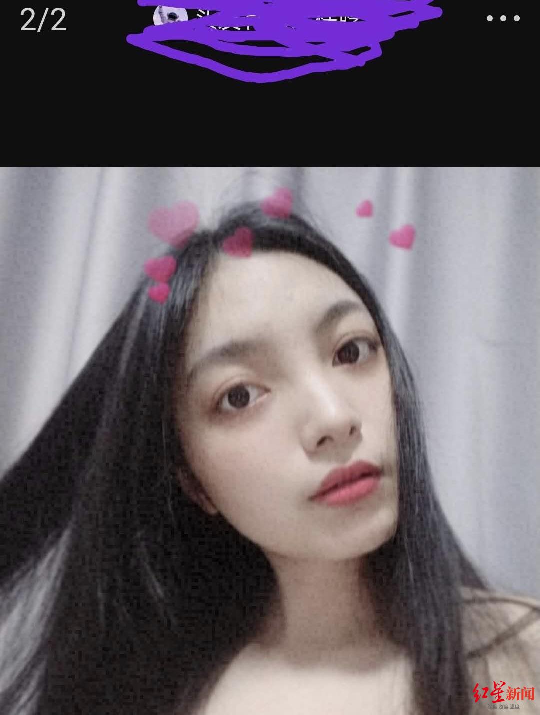 寻找峨眉山失联女孩：三天前微博留“遗书”告别 家属已报警，搜救暂无果__凤凰网