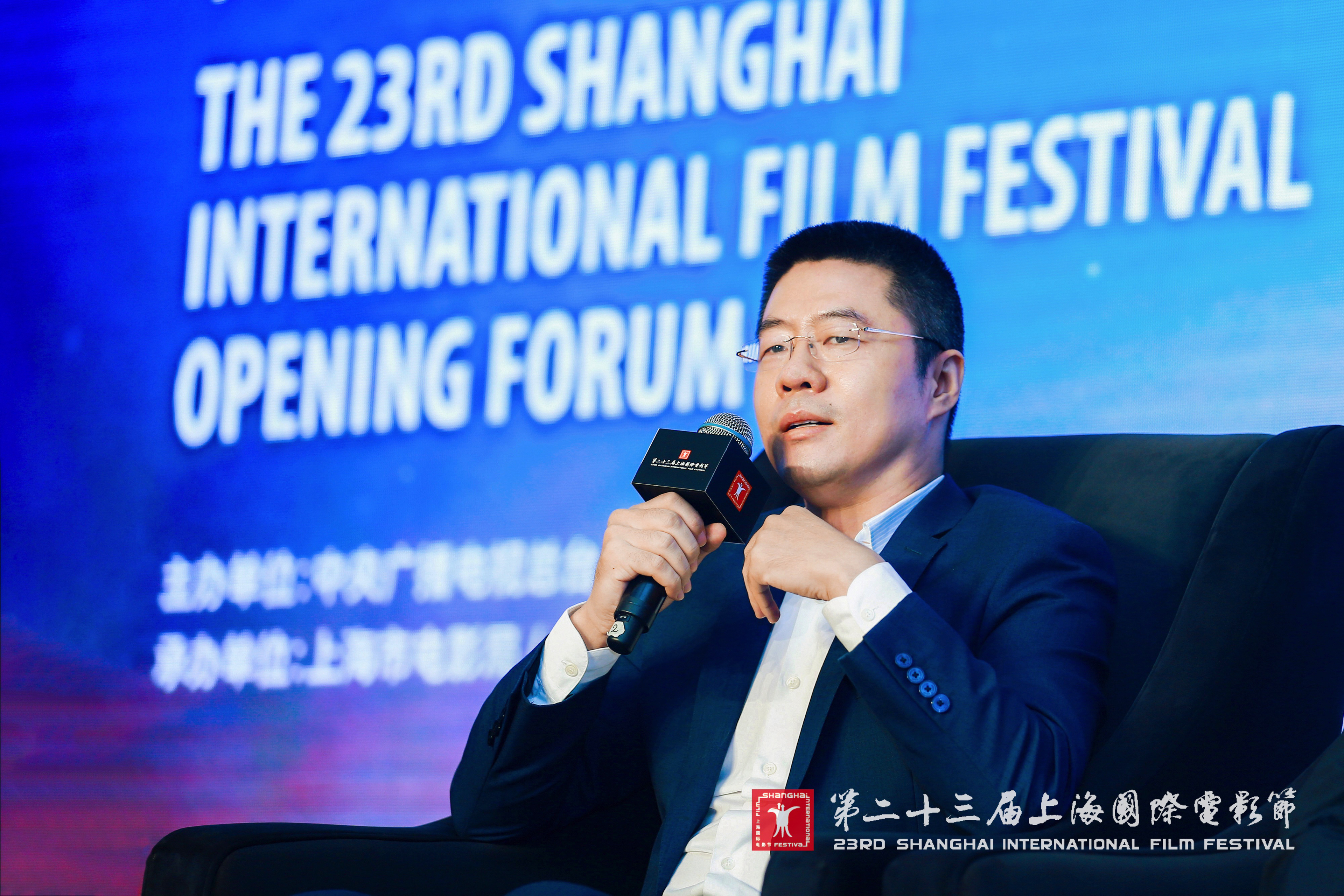 腾讯影业ceo程武电影是人们追求美好生活的必需品