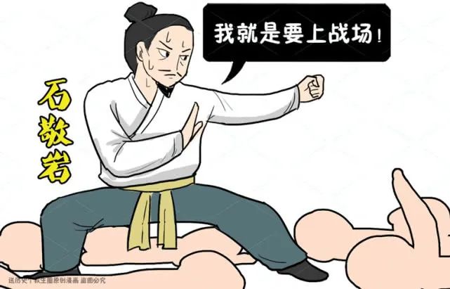 古代武术家为何绝不轻易上战场?明朝大师试过,却用生命交出答案_凤凰网历史_凤凰网