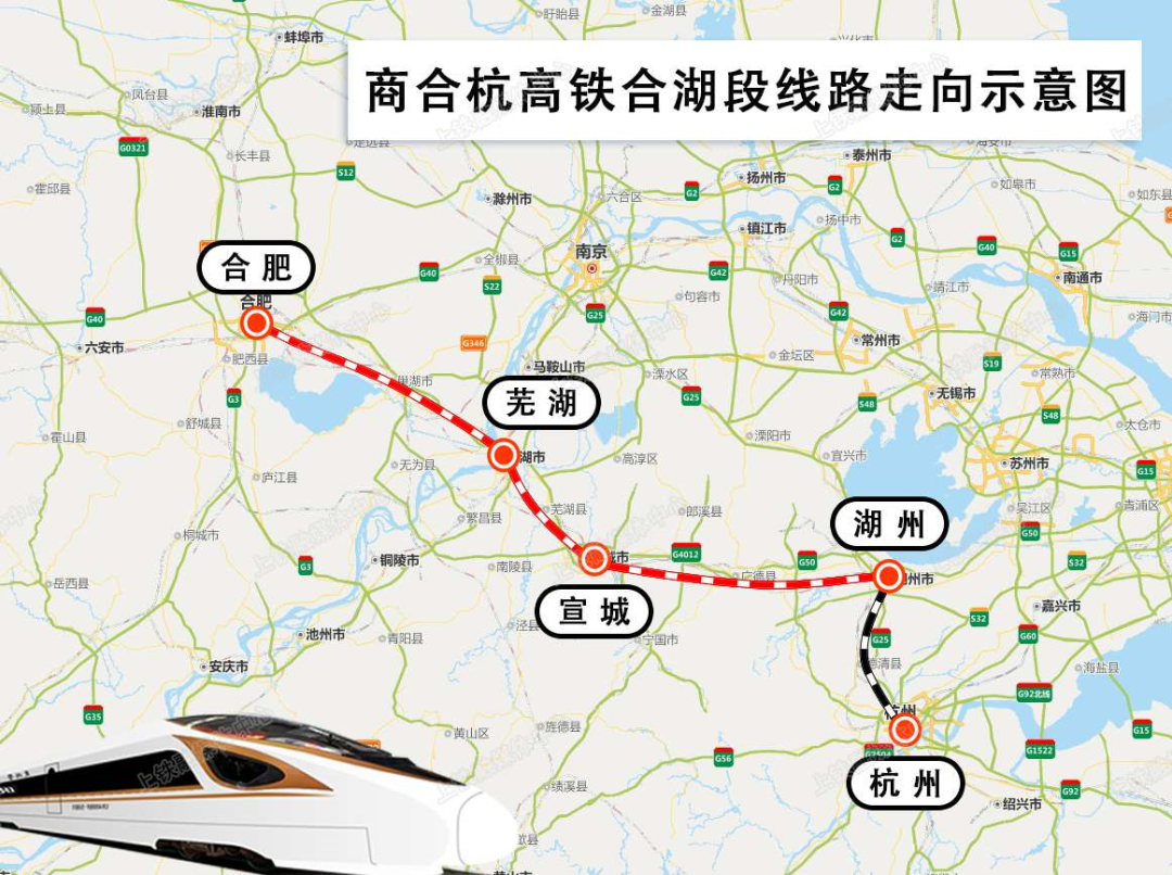合肥芜湖经济总量2021_合肥到芜湖火车票(3)