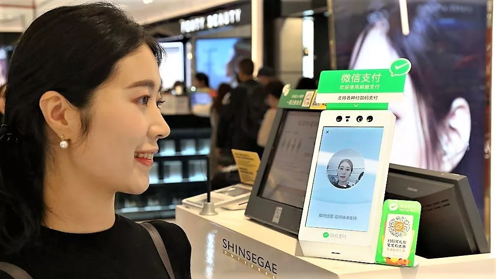 戴口罩也能刷脸支付?黑科技破人脸识别难题