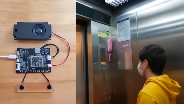 8090后团队成功研发声控电梯疫情期间避免接触式感染