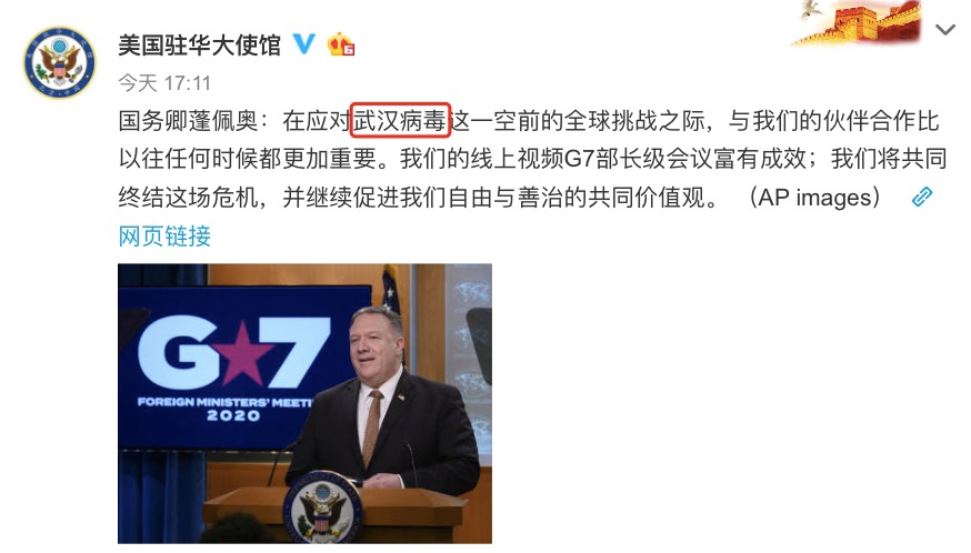 日本的喉镜有哪些“中国国产片”霸屏日本，豆瓣却连评分都没有？_https://www.jmylbn.com_新闻资讯_第35张