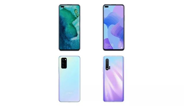 荣耀v30 和华为 nova 6 5g 有什么区别/参数对比__凤凰网