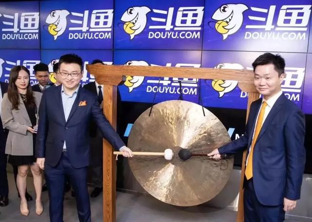 陈少杰一条困于宿命的斗鱼