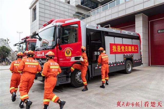 武漢消防:119報警服務檯全面受理涉疫報警求助__鳳凰網