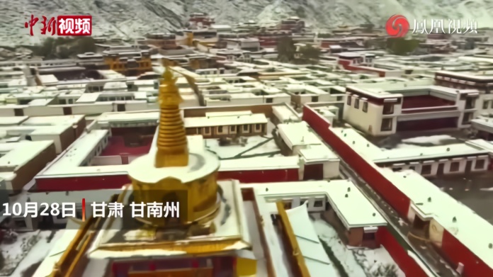 “世界藏学府”拉卜楞寺降雪：银装素裹宛如童话世界