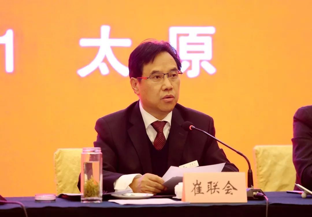 崔联会生于1962年2月,早期在原忻州地区财政局工作,后调入山西省财政