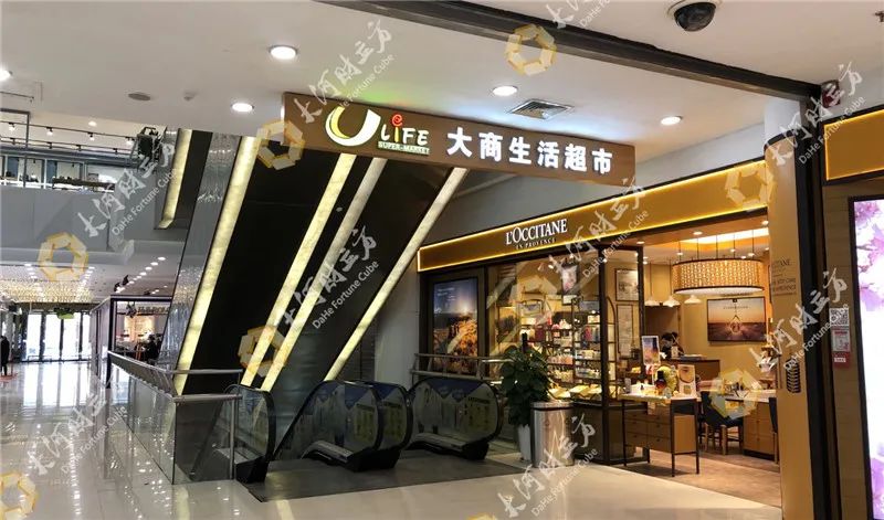 直击!大商超市郑州金博大店大多货柜已被搬空