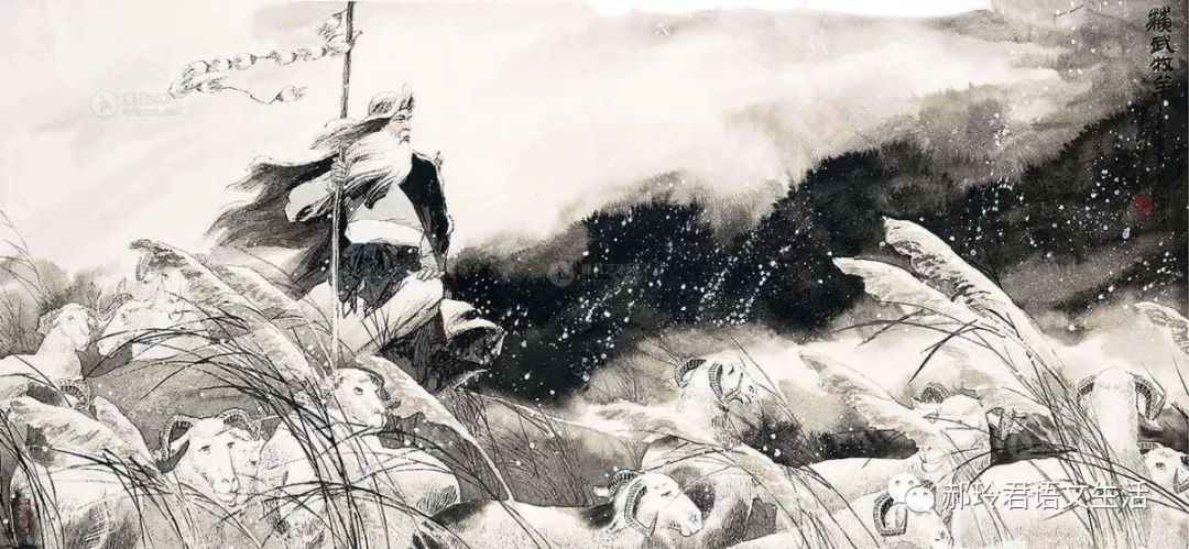 为什么苏武会成为民族气节旗帜性人物?——重读《苏武传》